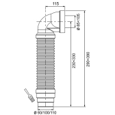 Pipe WC coudée extensible sans piquage
