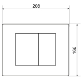 Plaques de commande SQUARE blanche pour wc suspendu